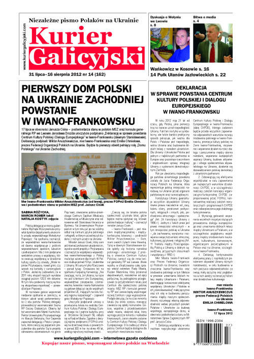 Kurier_Galicyjski_14-2012
