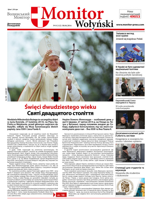 MonitorWołynski_nr_8_2014
