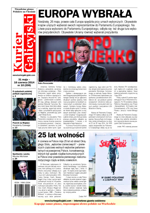 2014_10_Kurier Galicyjski