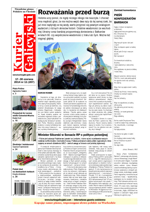 2014_11_Kurier Galicyjski