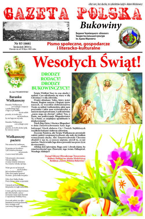 Bukowina_kwiecien 2014