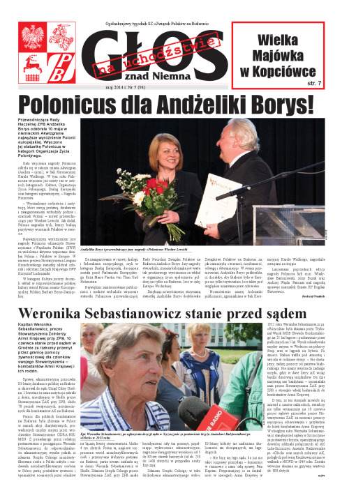 Glos_znad_Niemna_5_2014