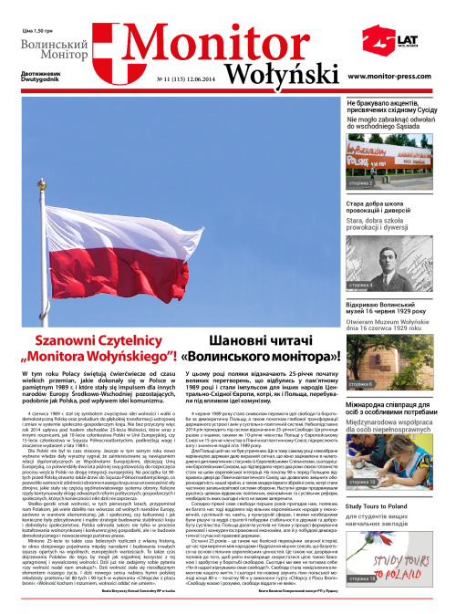 MonitorWołynski_nr_11_2014