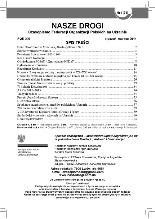 Nasze Drogi_1 _2014