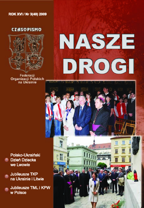 Nasze_Drogi_3_2009