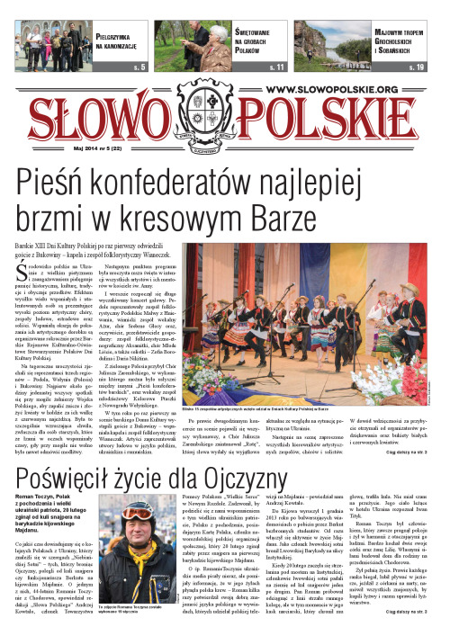 Slowo_Polskie_5_2014