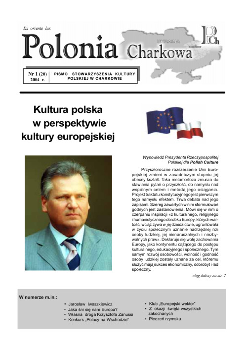 1(20)Polonia_Charkowa_2004