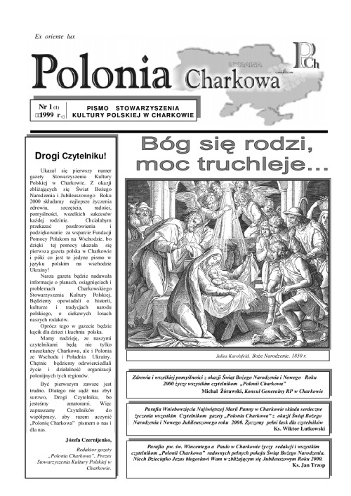 1_Polonia_Charkowa_1999