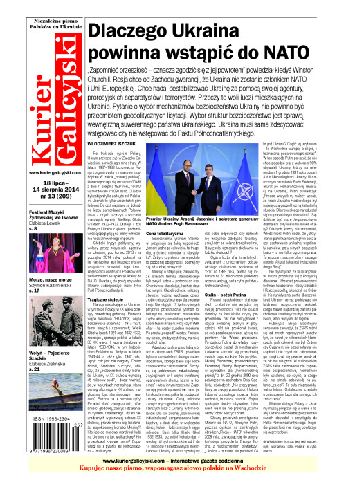 2014_13_Kurier Galicyjski