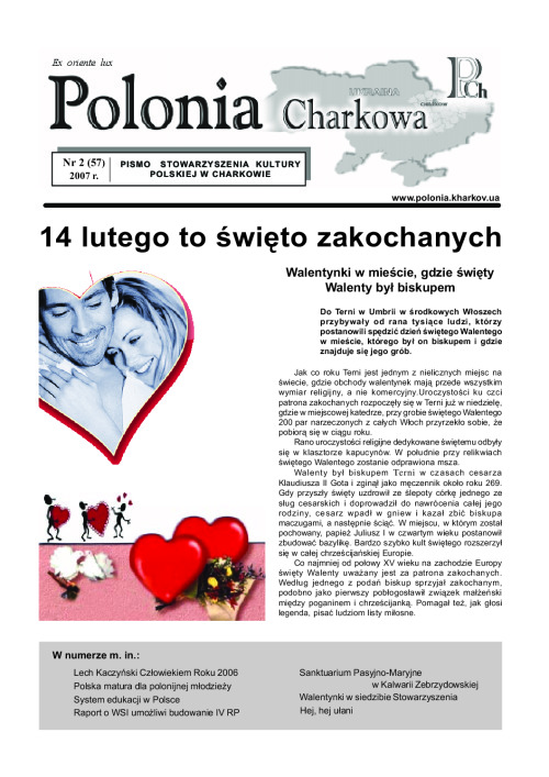 2(57)Polonia_Charkowa_2007