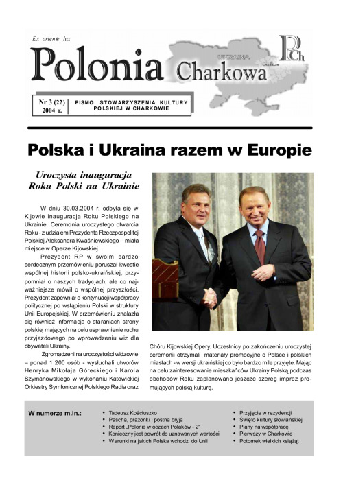 3(22)Polonia_Charkowa_2004