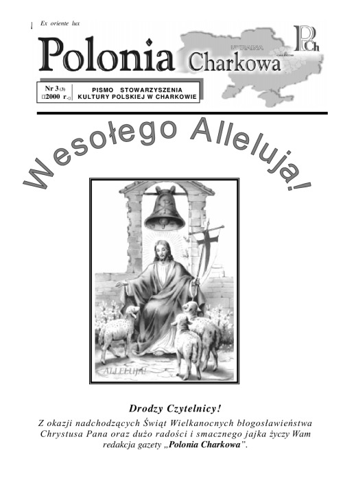 3_Polonia_Charkowa_2000