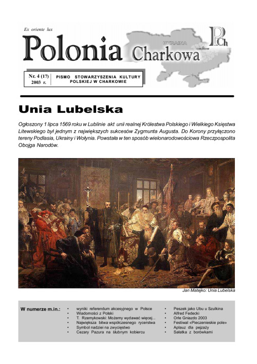 4(17)Polonia_Charkowa_2003