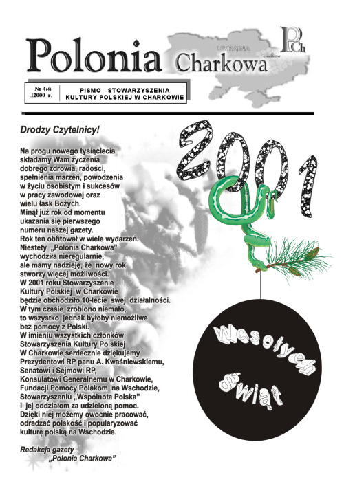 4_Polonia_Charkowa_2000