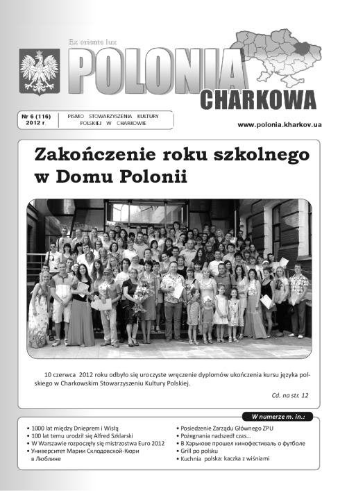 6(116)Polonia_Charkowa_2012