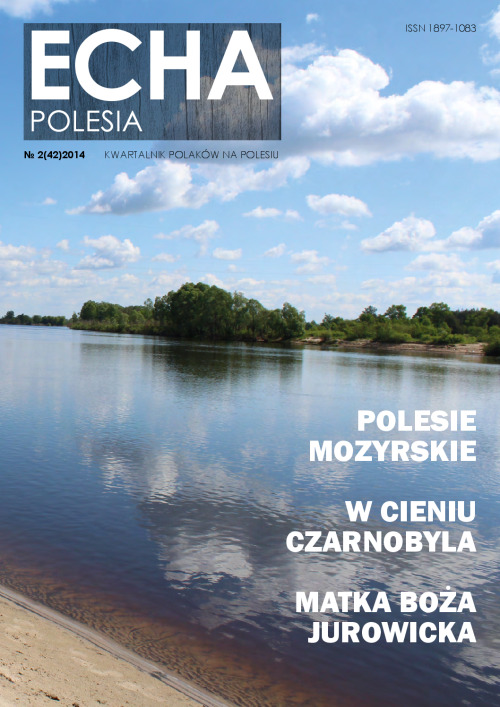 Echa_Polesia_2_2014