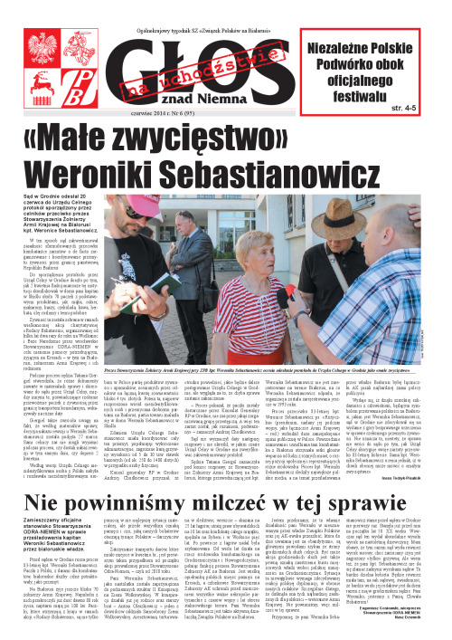 Glos_znad_Niemna_6_2014