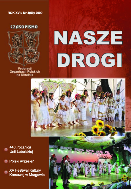 Nasze_Drogi_4_2009
