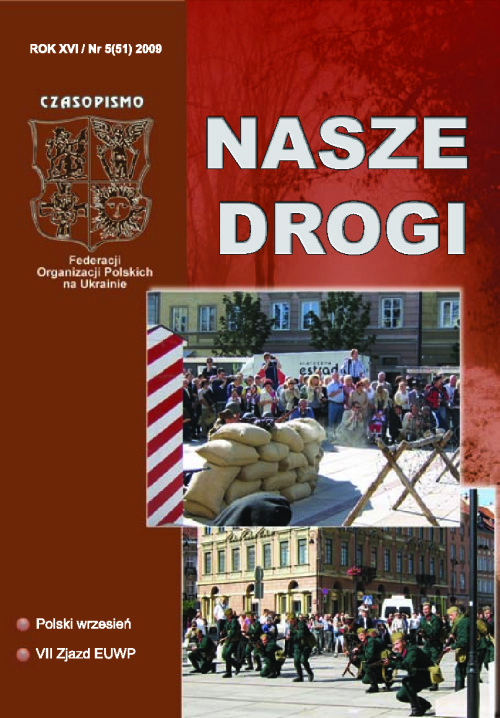 Nasze_Drogi_5_2009
