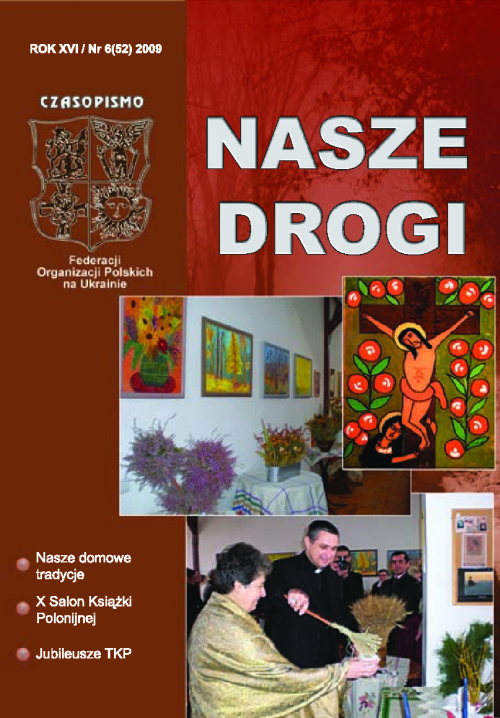Nasze_Drogi_6_2009