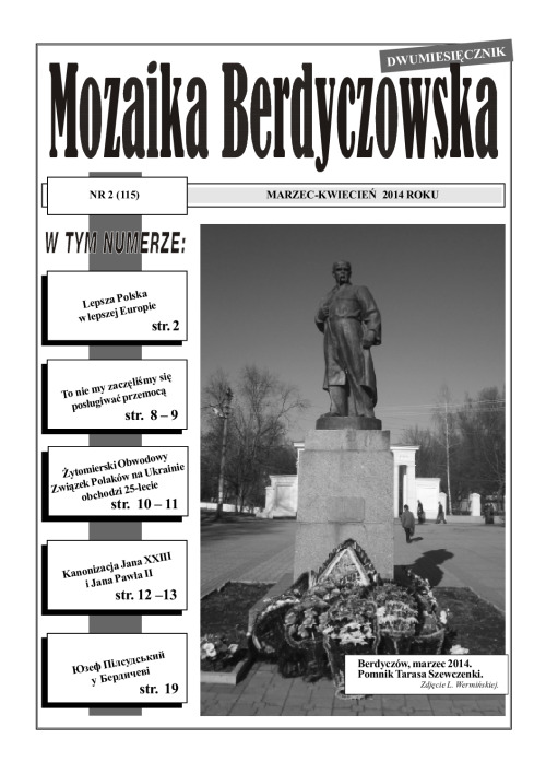 mozaika_berdzyczowska_2_2014