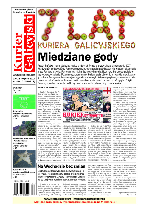 2014_14-15_Kurier Galicyjski