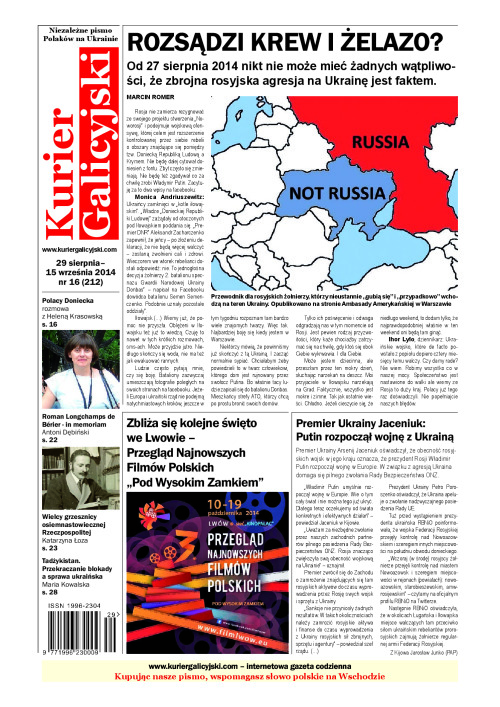 2014_16_Kurier Galicyjski