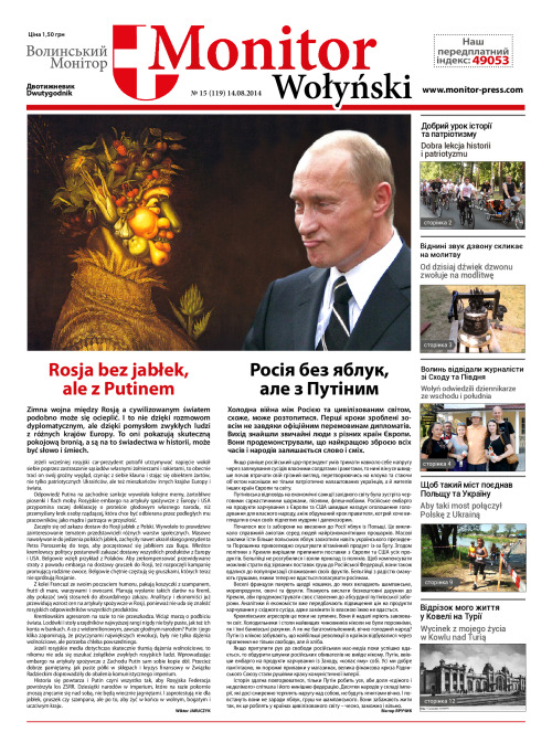 MonitorWołynski_nr_15_2014