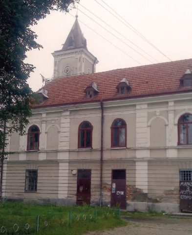 Ratusz w Dobromilu