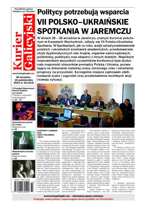 2014_18_Kurier Galicyjski