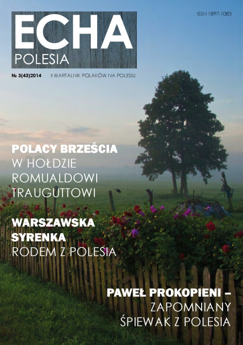 Echa_Polesia_3_2014