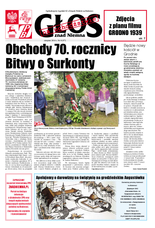 Glos_znad_Niemna_8_2014