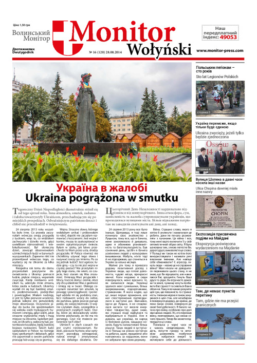 MonitorWołynski_nr_16_2014