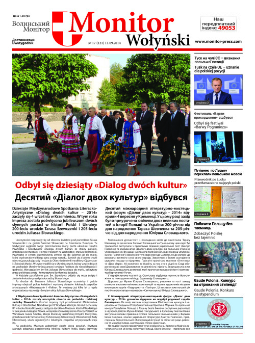 MonitorWołynski_nr_17_2014