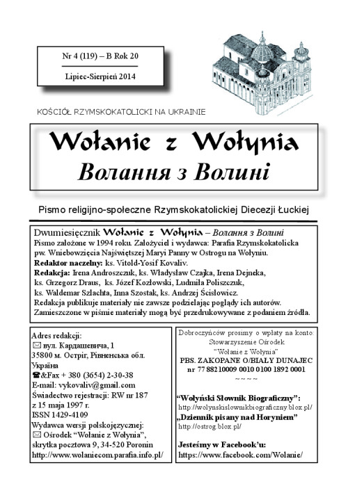 Wolanie z Wolynia_4_2014