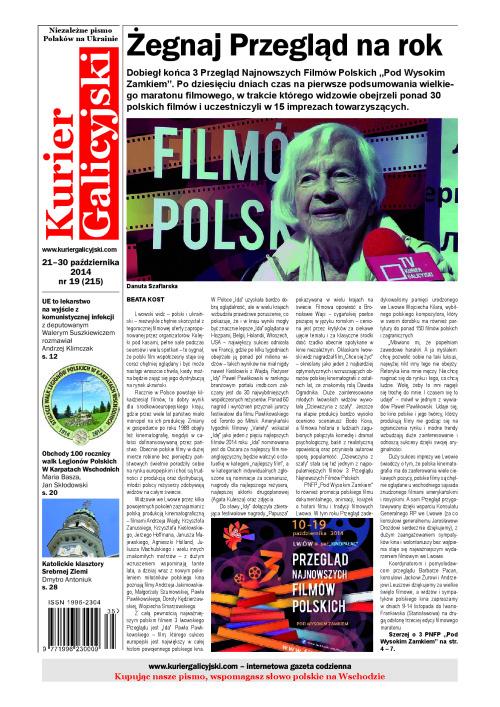 2014_19_Kurier Galicyjski