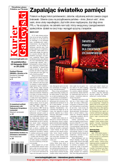 2014_20_Kurier Galicyjski