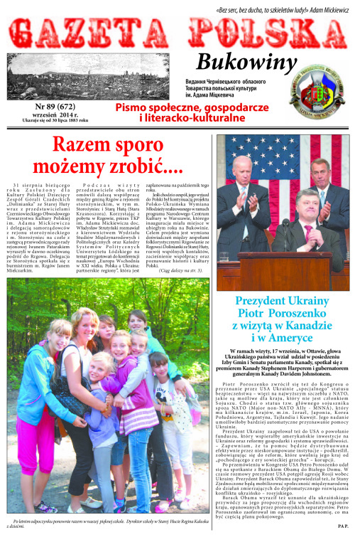 Bukowina _wrzesien_ 2014