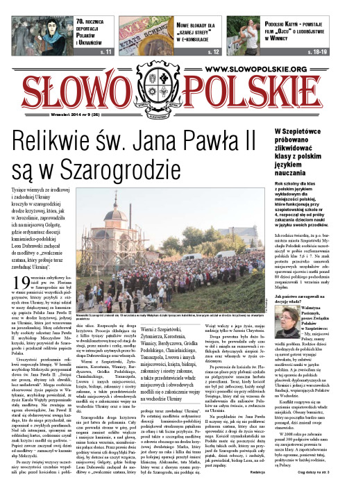 Slowo_Polskie_9_2014