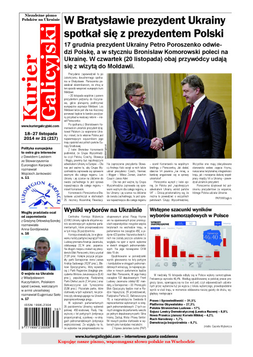 2014_21_Kurier Galicyjski