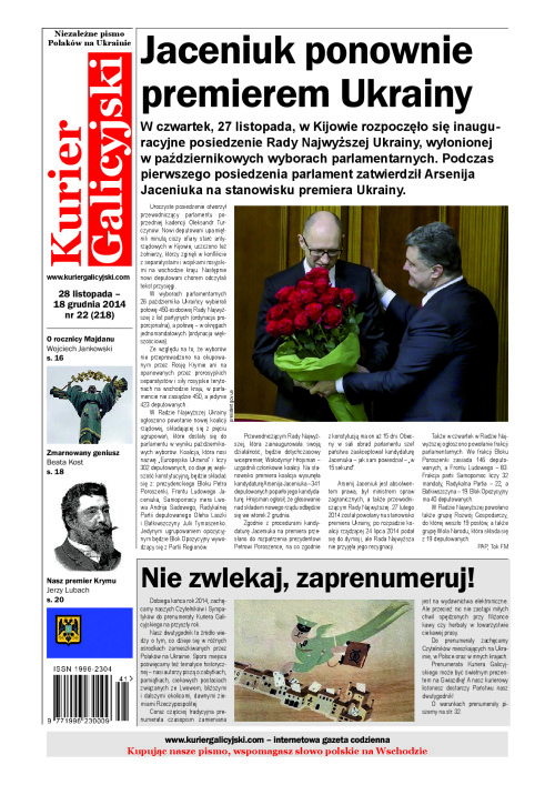 2014_22_Kurier Galicyjski