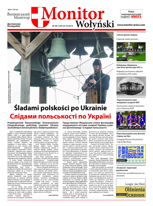 MonitorWołynski_nr_20_2014