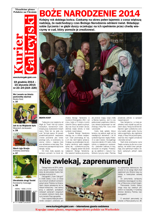 2014_23-24_Kurier Galicyjski