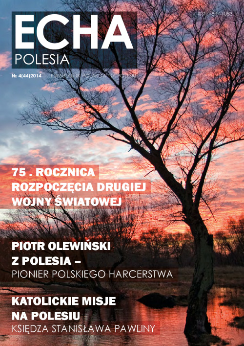 Echa_Polesia_4_2014