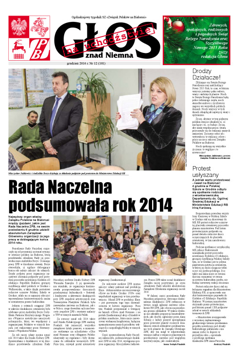 Glos_znad_Niemna_12_2014