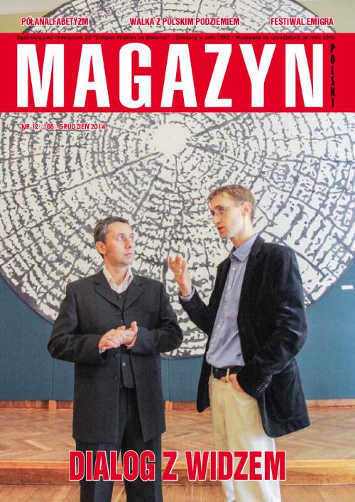 Magazyn_Polski_12_2014