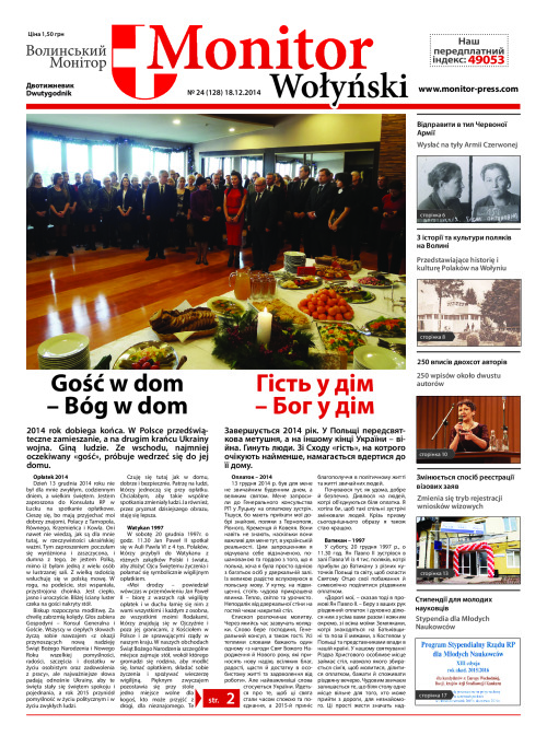 MonitorWołynski_nr_24_2014
