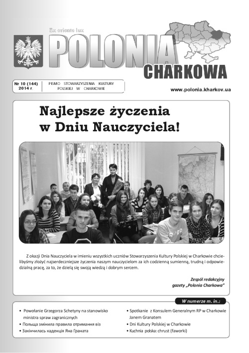 Polonia_Charkowa_10_2014
