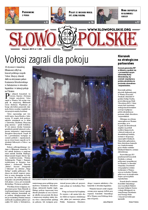 Slowo_Polskie_1_2015a