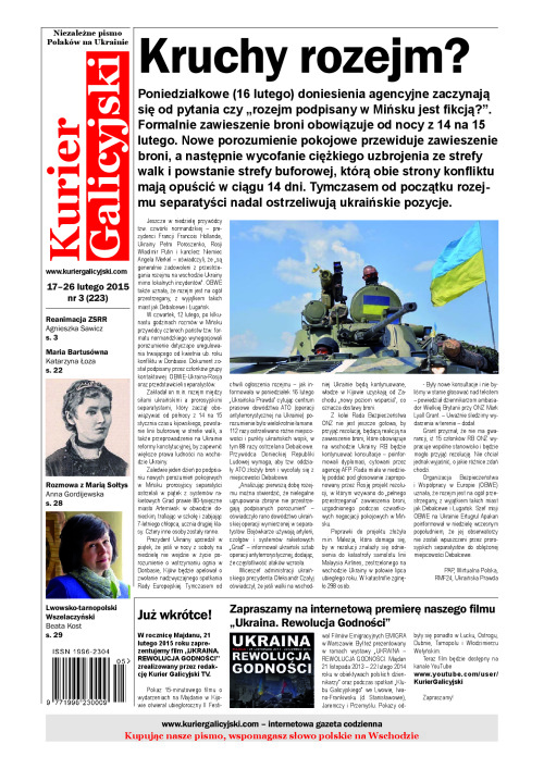 2015_3_Kurier_Galicyjski